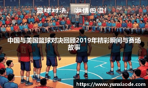 英国立博官方网站