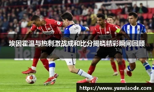 ladbrokes立博
